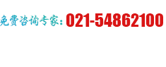巖棉板生產廠家