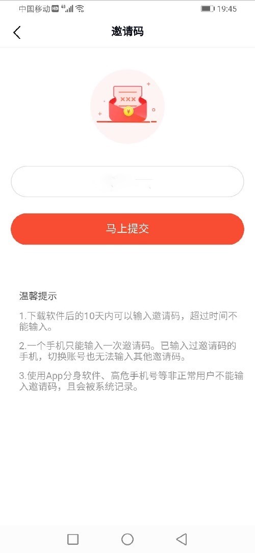 巖棉制品