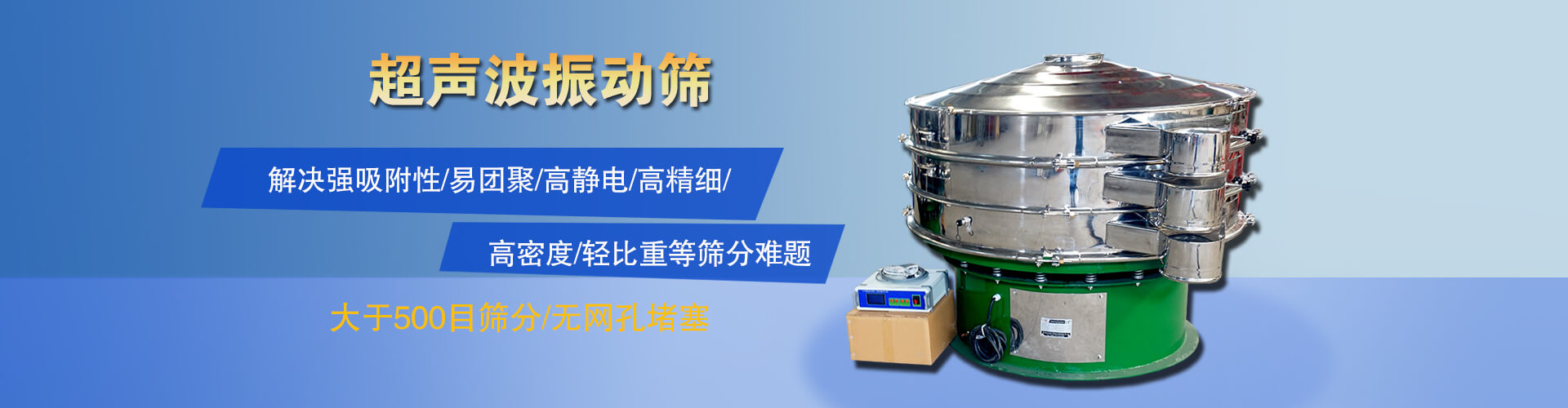 巖棉板廠家